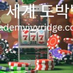 gambling laws around the world